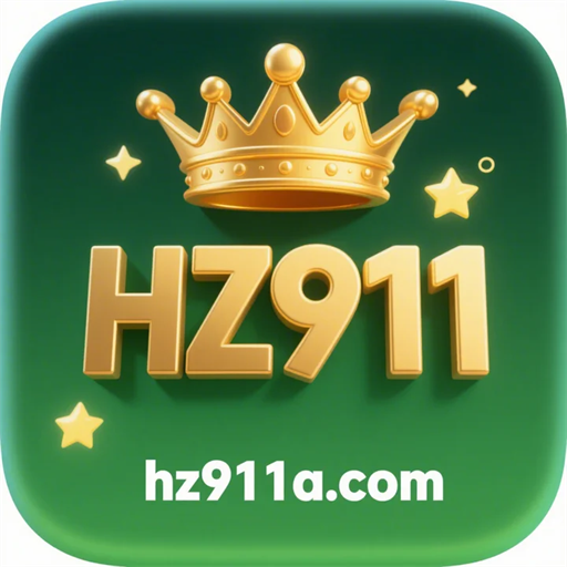 hz911.com Logo